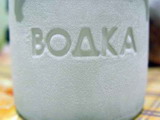 Ricetta Vodka sour